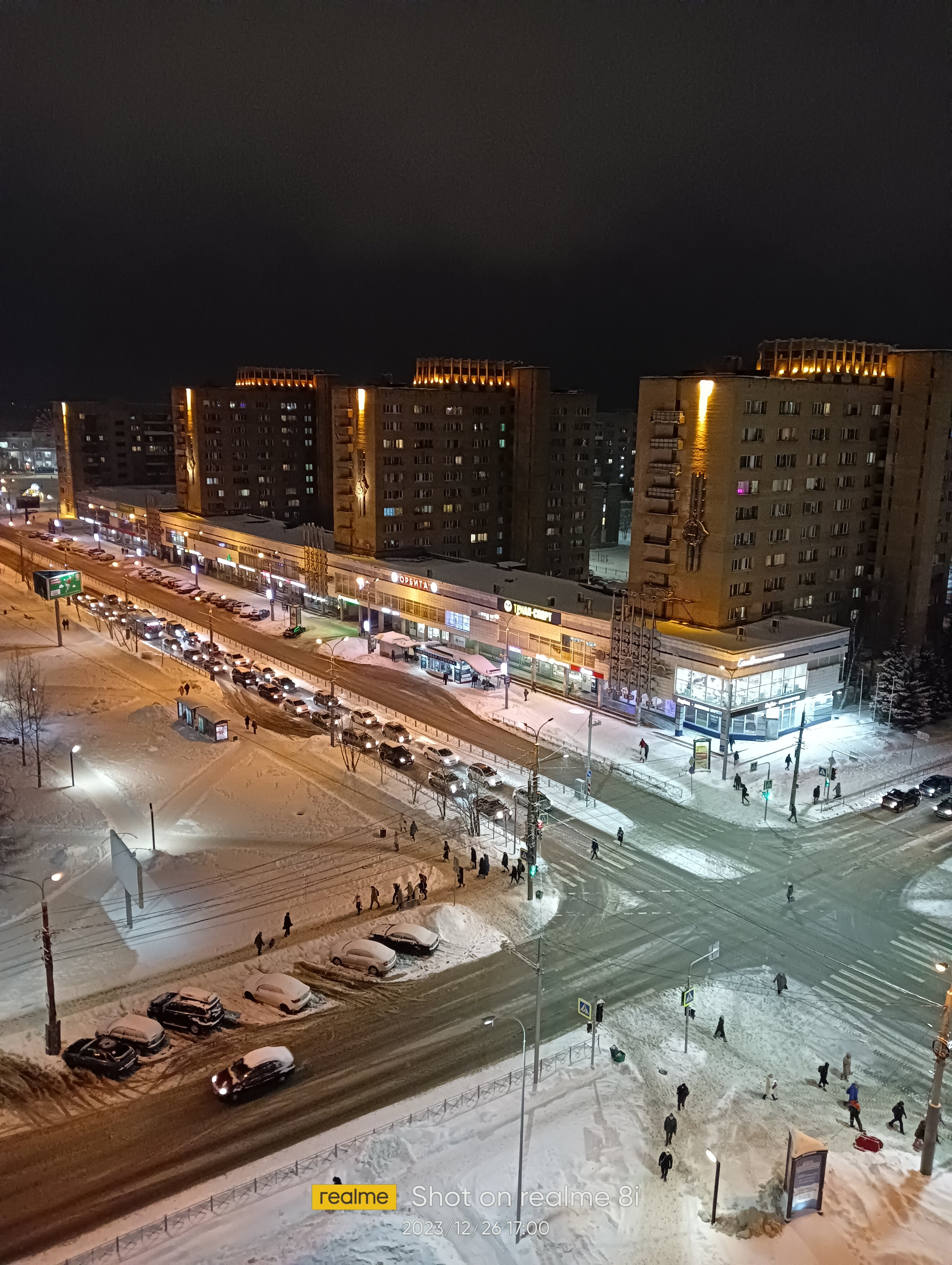 Фото Отель на Воскресенской