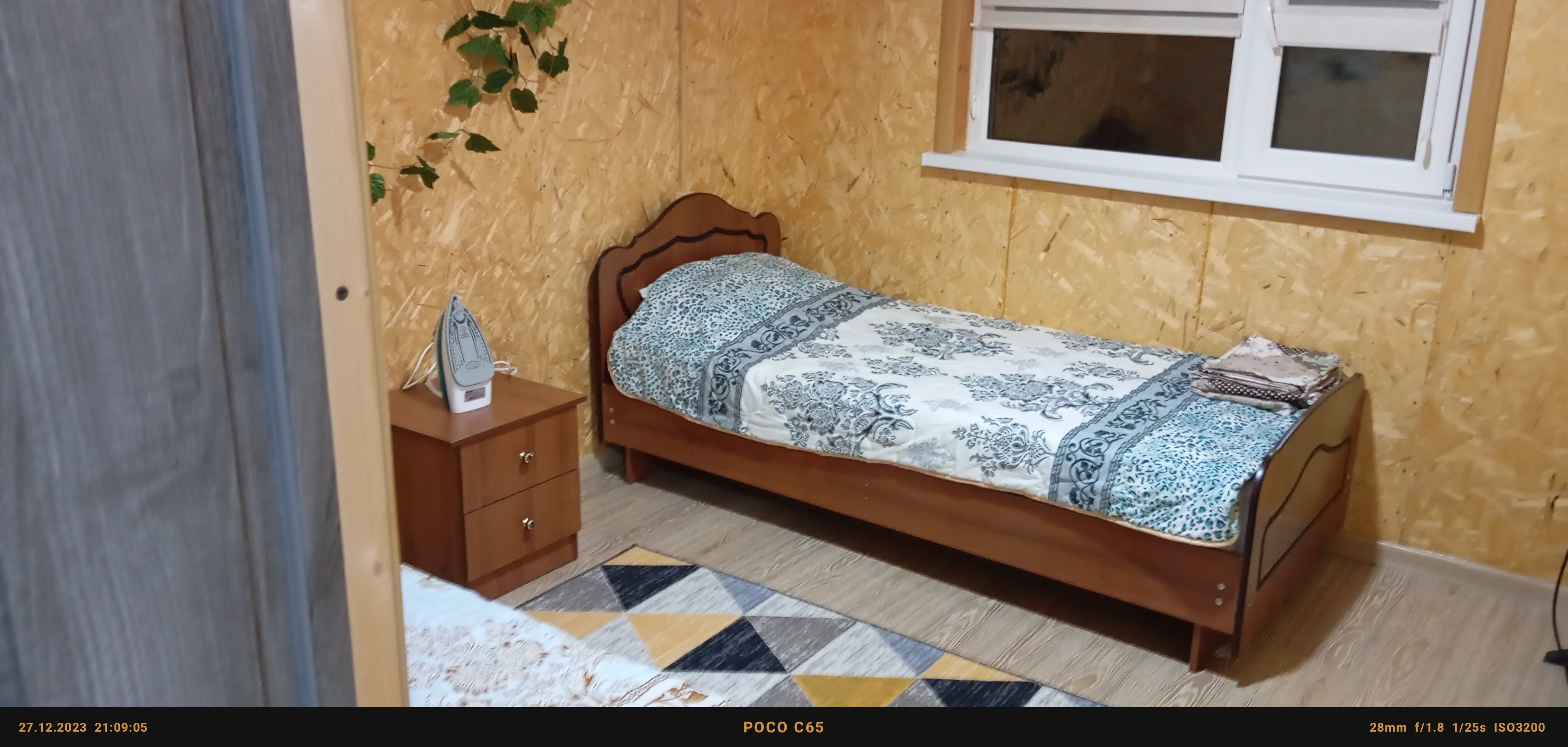 Фото Домик у обрыва