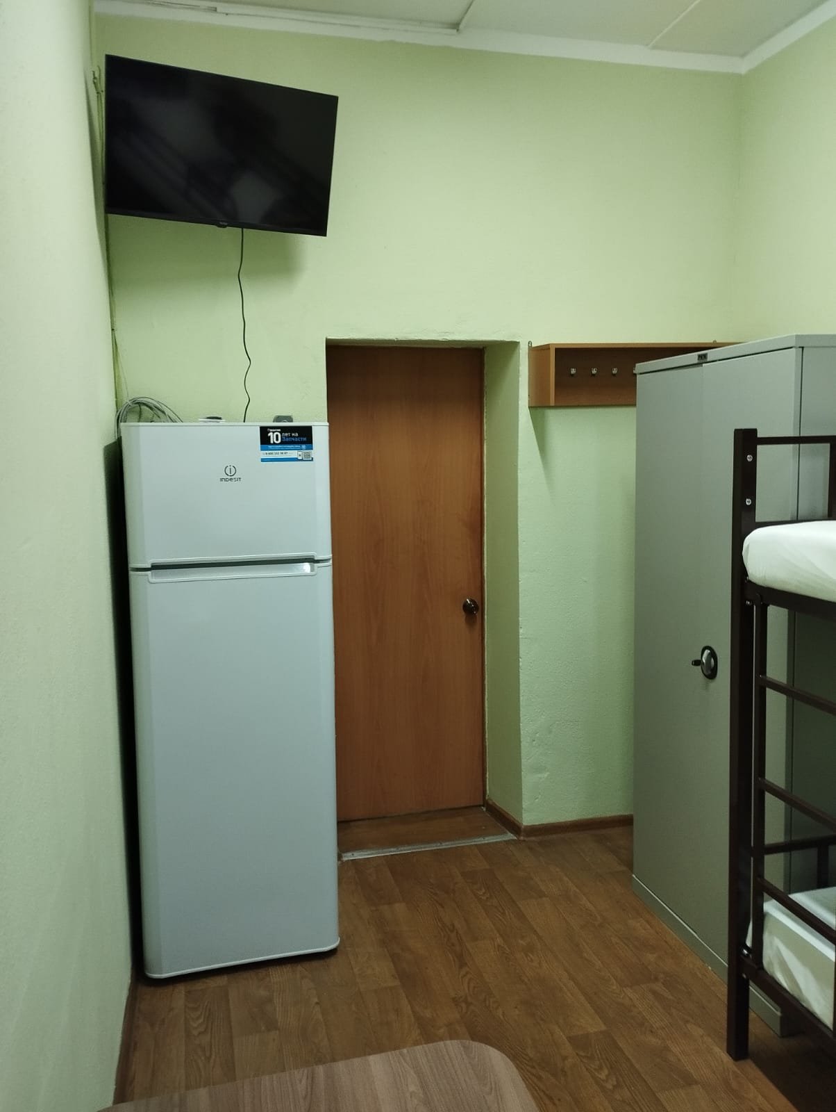 Фото Царицыно на Радиальной