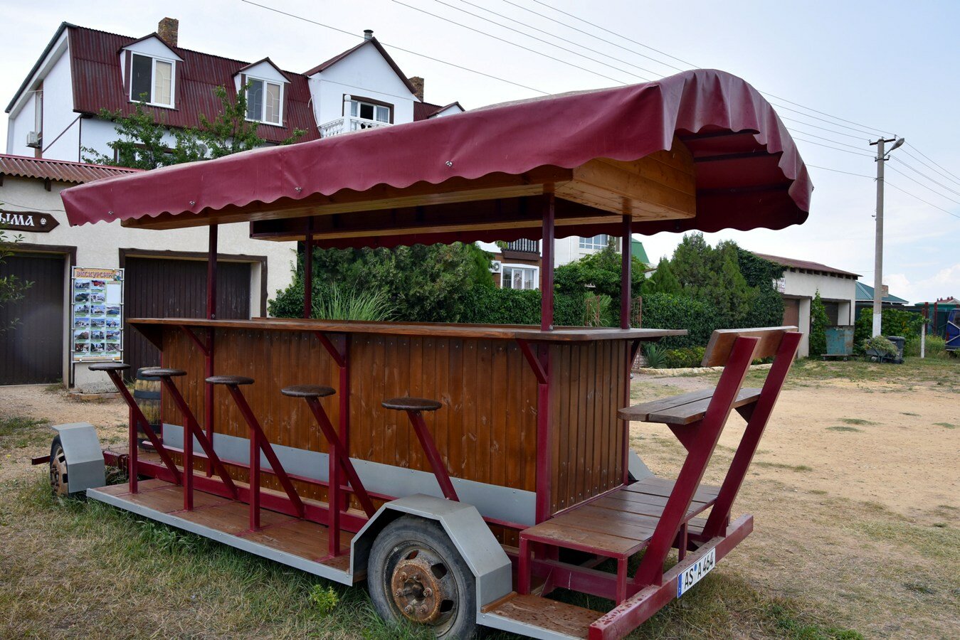 Фото АтлантикА