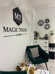 Magic Touch Studio (Pushkina Street, 49А), hair removal