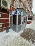 Moreman (Galaktionovskaya Street, 40), barcos, barcos, yates