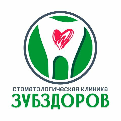 Зуб Здоров