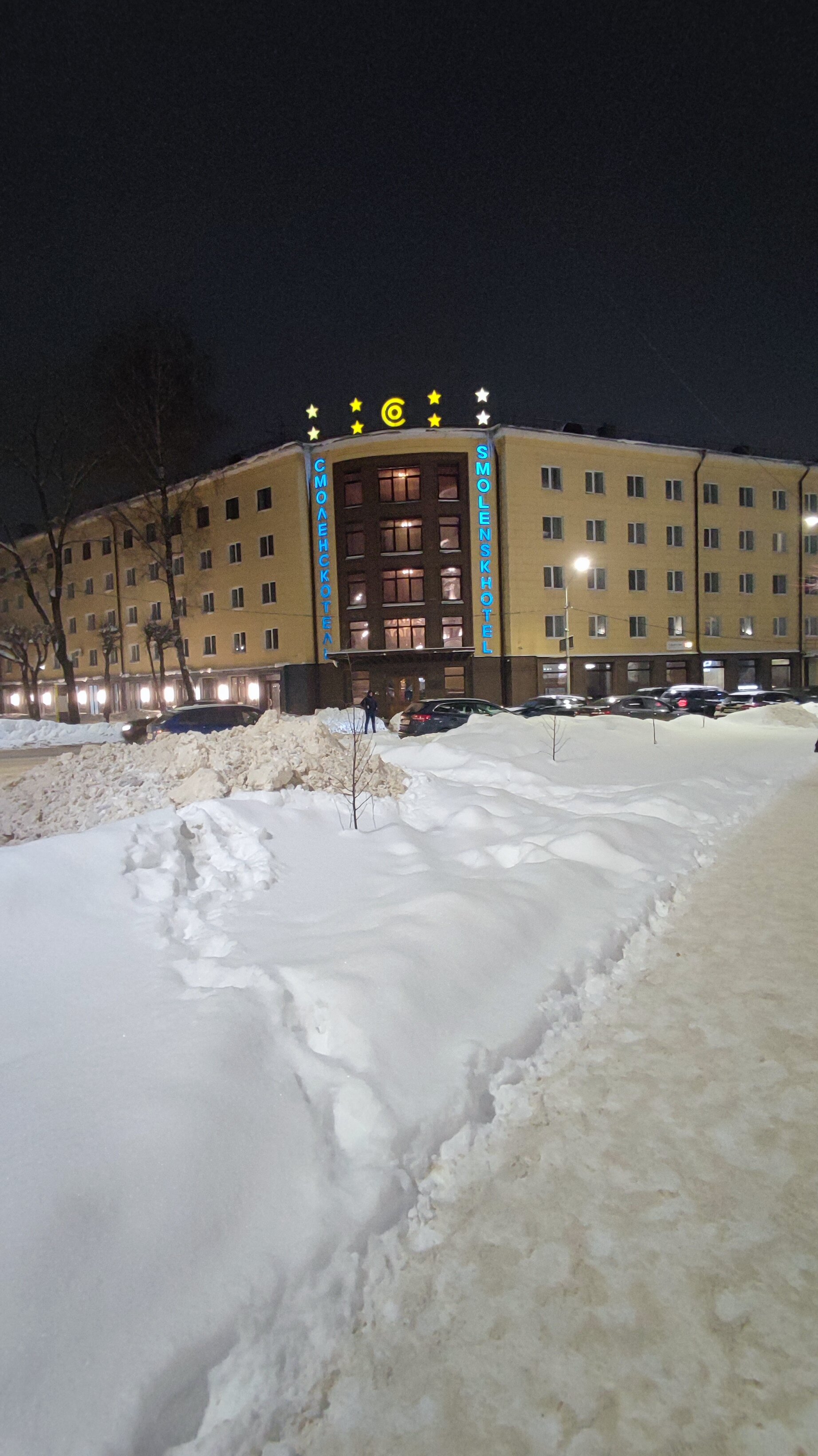 Фото Смоленскотель