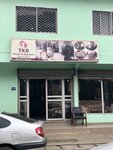 Tkb Palais de Brocante (Littoral, Wouri, Douala 1er, Avenue du Docteur Jamot), convenience store