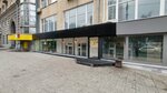 Весна (Krasniy Avenue, 28), bar, pub