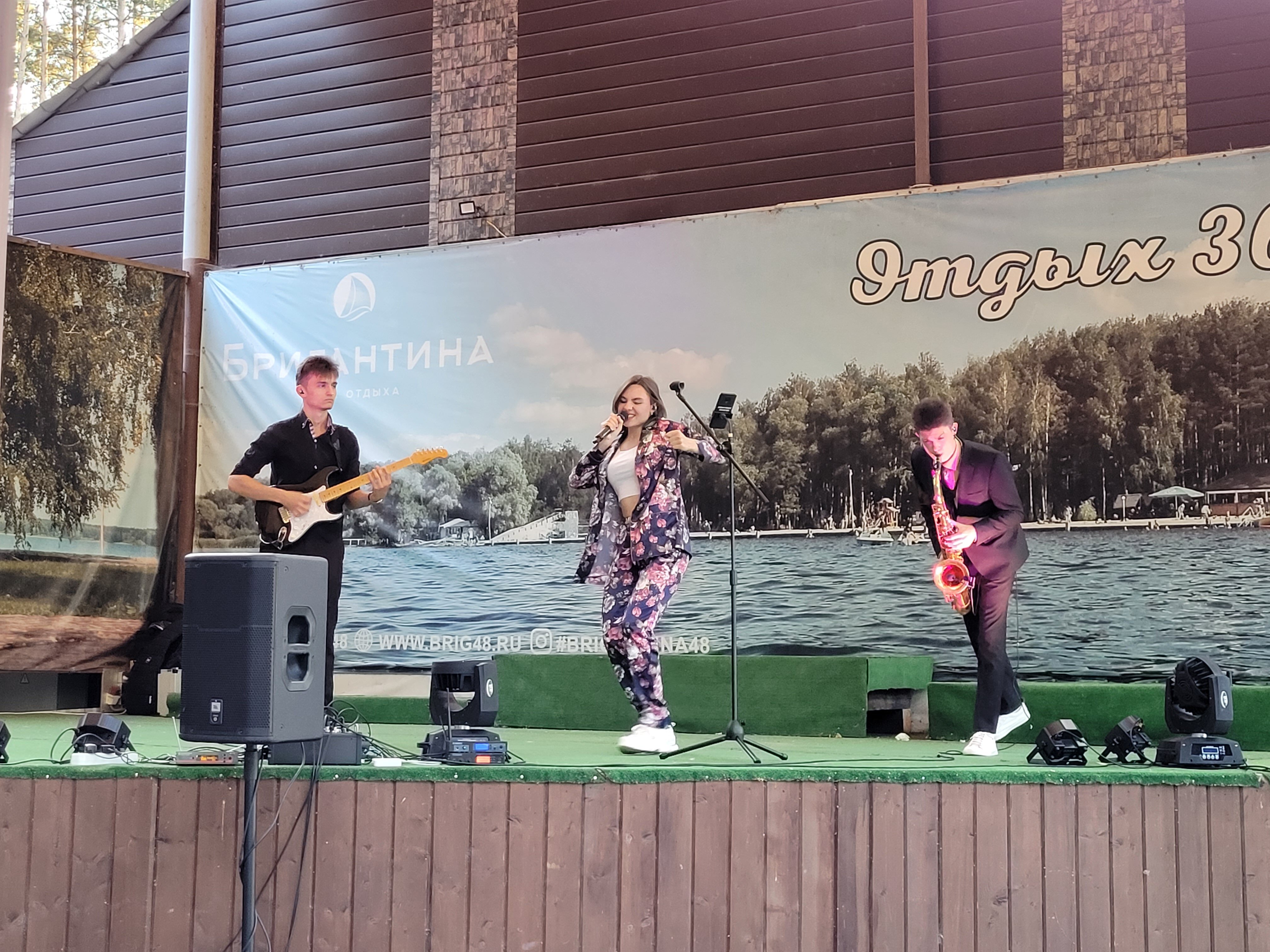 Фото Бригантина