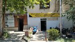 Moto Park (Shalva Nutsubidzis Street, 24), motorcycle repair