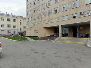 RZD-medicine (Chelyabinsk, Dovatora street, 23), centro médico, clínica