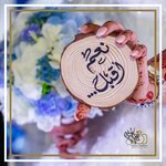 Naila Taryam Photography (Sultan Awais Building, Muwaileh Commercial, Tugariet Muwaileh, Sharjah), photo studio