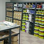 ProDecor (ulitsa Nikolaya Chaplina, 125), tienda de construcción