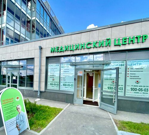 Фарида Курбангалеева жалаңаш жалаңаш