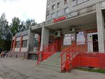 Krasnoe&Beloe (Matye Zalka Street, 13) ، محل بقالة