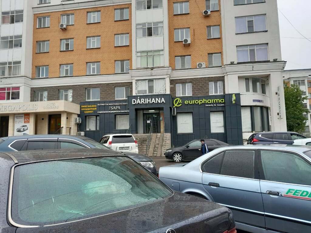 Parcel automat Tastamat, Astana, photo