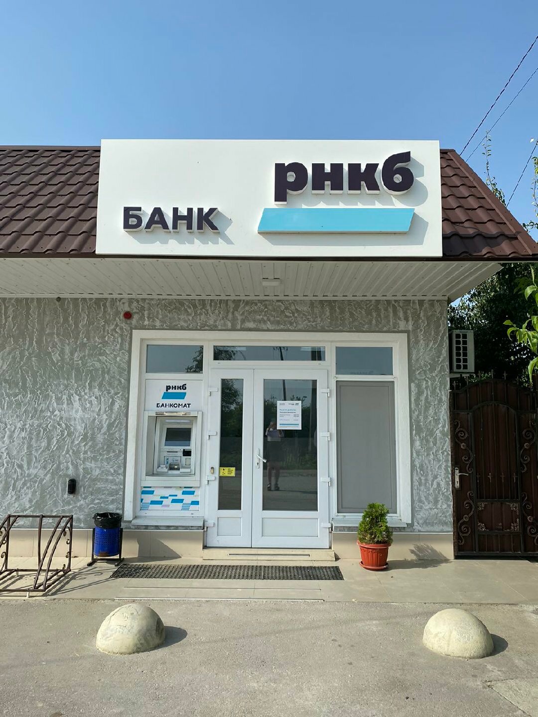 Хотел снять деньги в банкомате, а он требует мой телефон. Неожиданное новшество 
