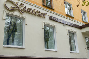 Өздігінен зәр шығару