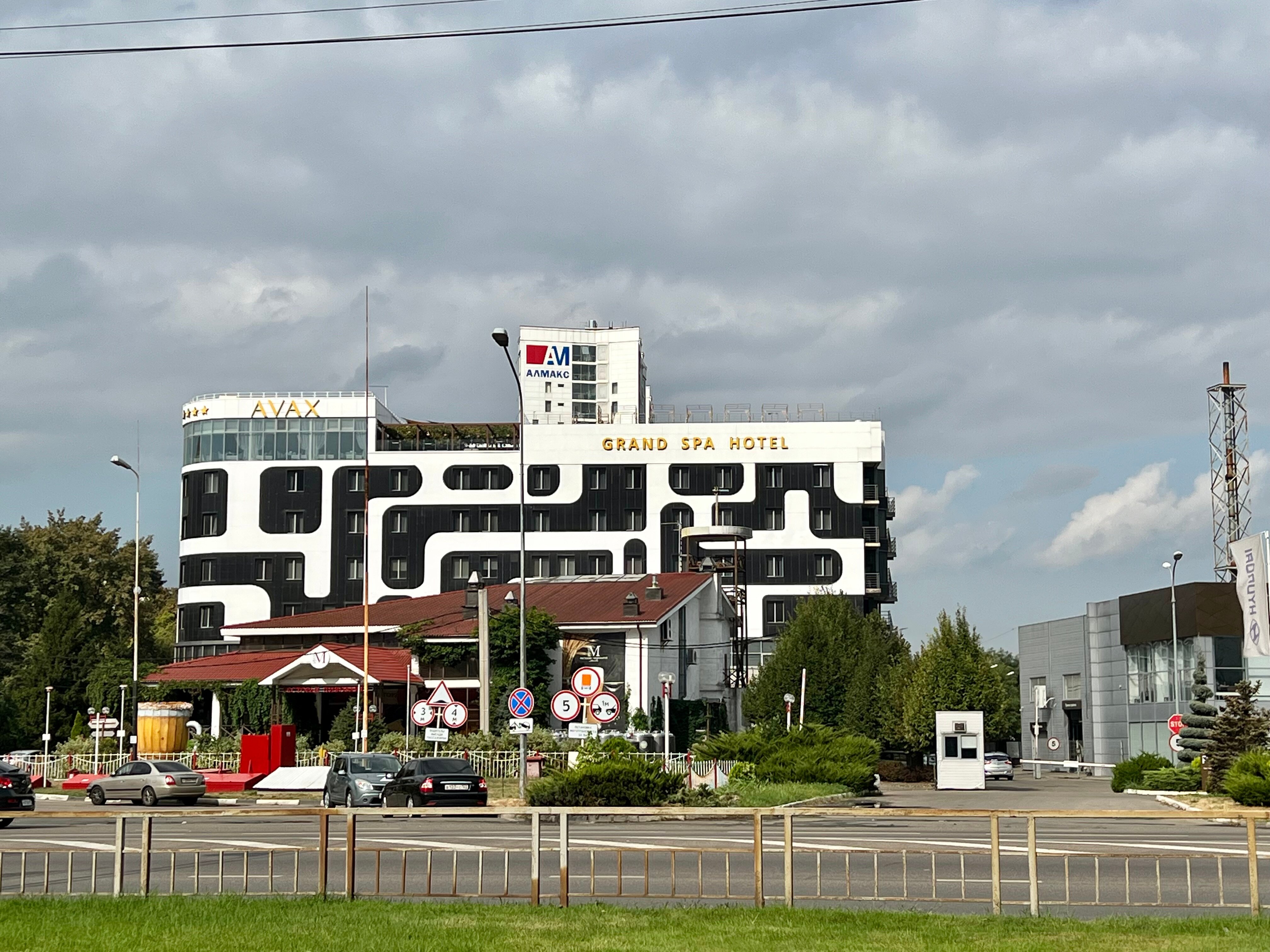 Фото Grand SPA Hotel Avax