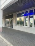 Shveimarkt (Saint Petersburg, Voroshilova Street, 2Р), wholesale company