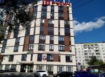 Nobilis Team (Tsvetnoy Boulevard, 10) ، تكنولوجيا المعلومات (it)