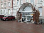 CRD-group (Marselya Salimzhanova Street, 2В), certification center