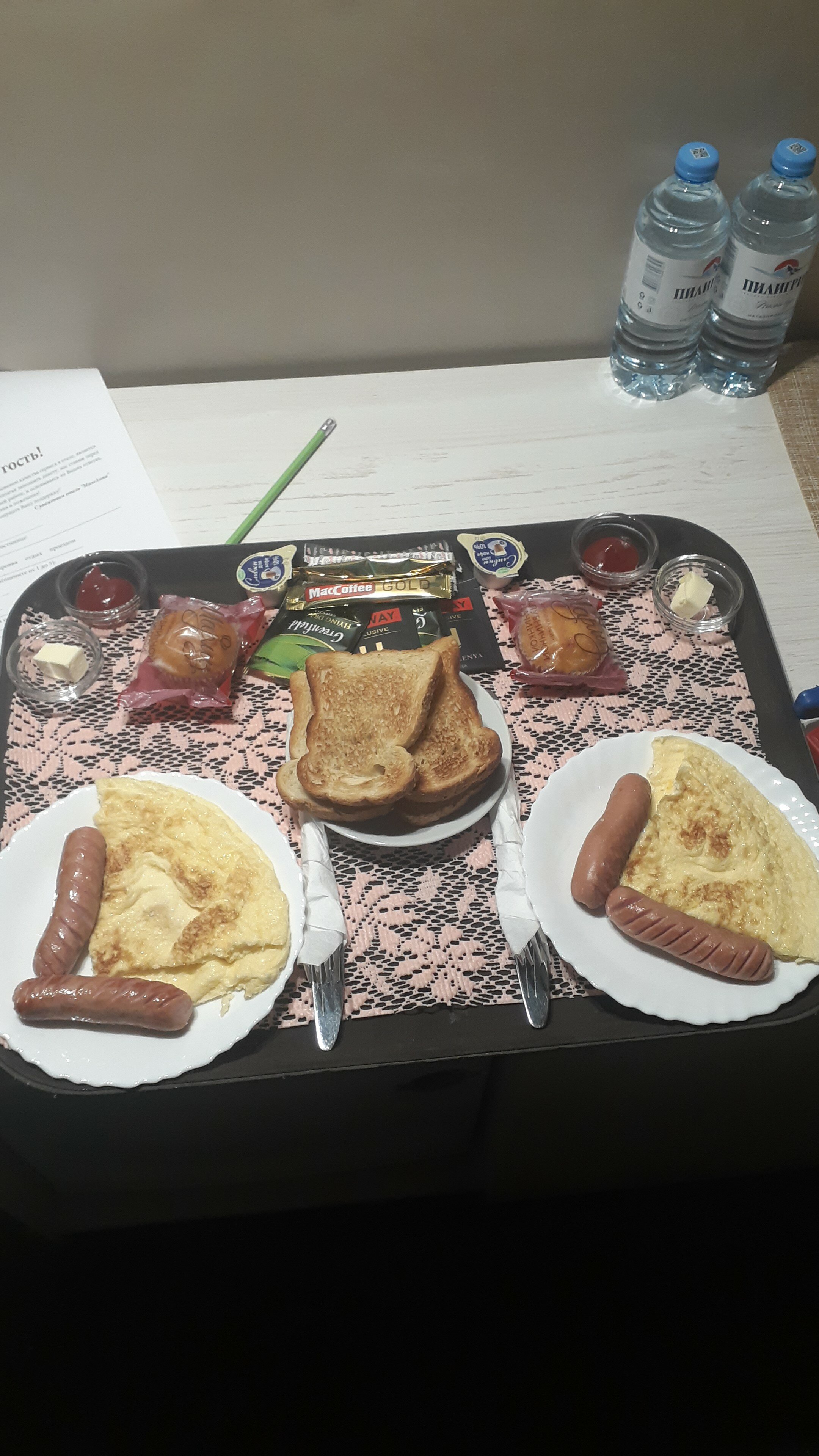 Фото МилеАнна