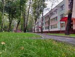 School № 827 (Yana Raynisa Boulevard, 30к2), kindergarten, nursery