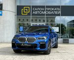 West Group (Niezaliezhnasci Avenue, 84А), car rental