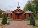 Ikony Bozhiey Materi Vsekh Skorbyaschikh Radost Сhurch (Karmanovo Village, Sovetskaya ulitsa, 3А), orthodox church