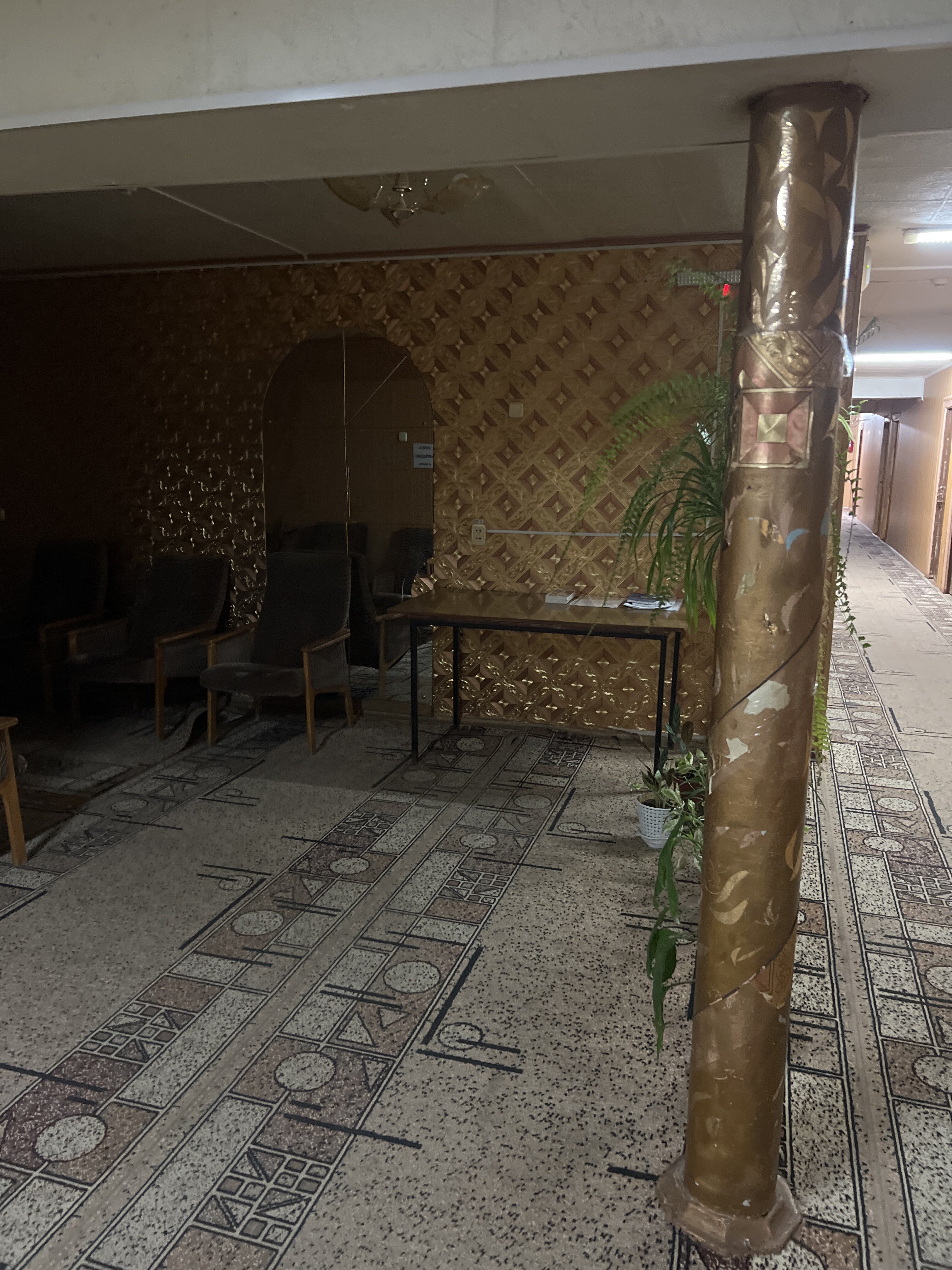 Фото Кубань