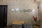 VIP Room (Rossiyskaya Street, 33/3), sauna