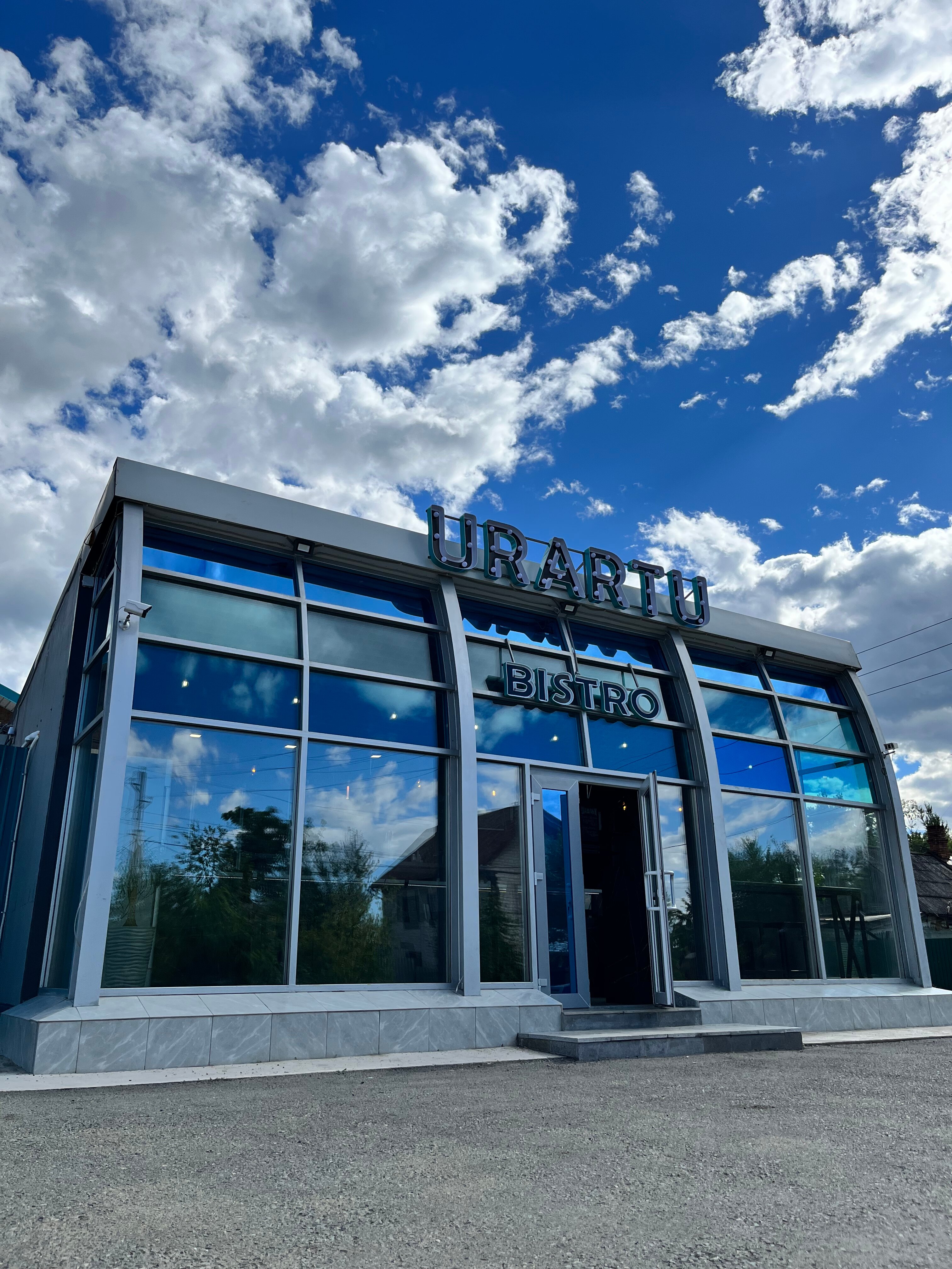 Urartu ул гагарина 68 фото Фото: Urartu Bistro, кафе, Вокзальная ул., 122, Артём - Яндекс Карты