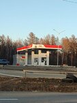 АЗС (Amur Region, Skovorodinskiy munitsipalny okrug), gas station