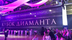 VeryDance (Voronezhskaya Street, 10), dance school