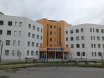 Domodedovo City Hospital, Polyclinic (Uzhniy Subdistrict, Kuryzhova Street, 3А), policlínica para adultos