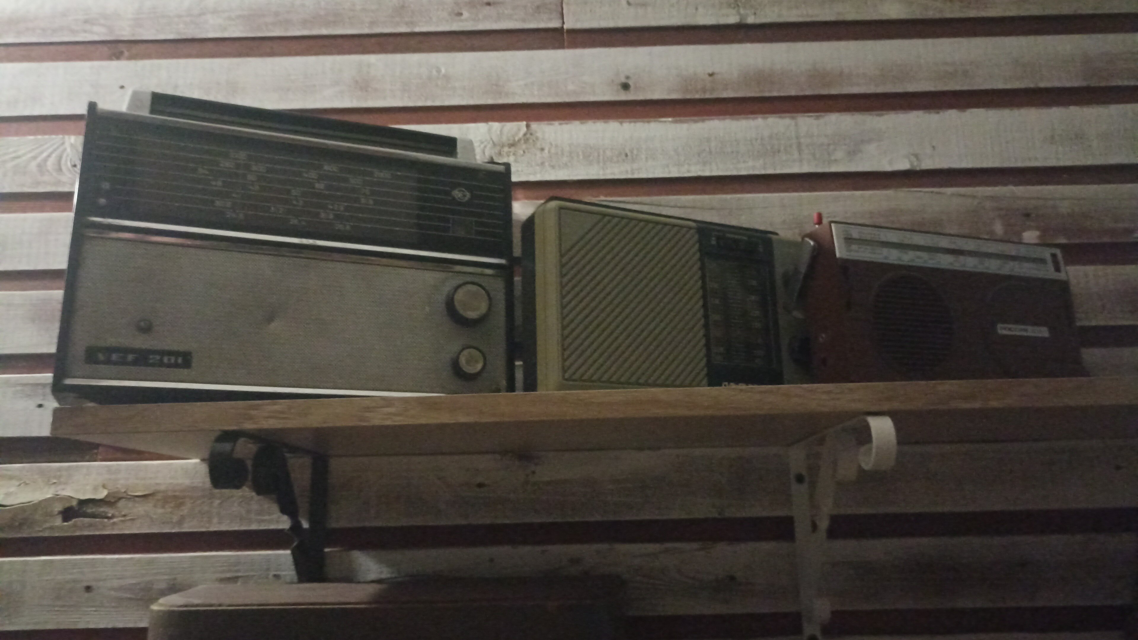 Фото Привал