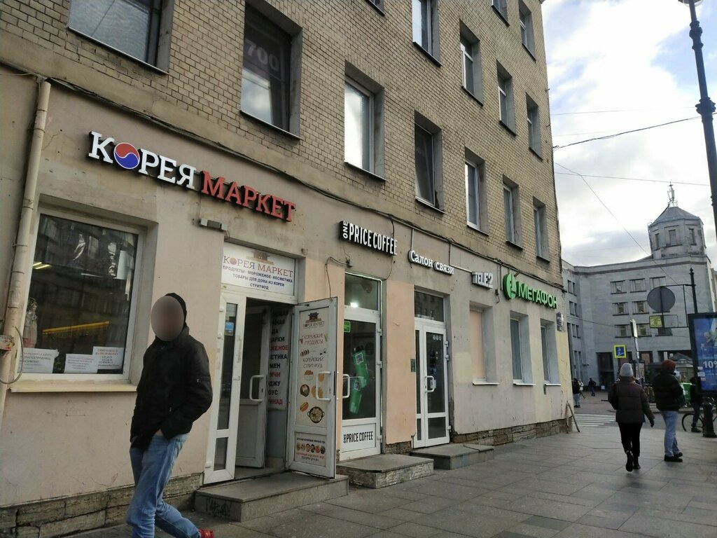 iPhone 15 pro Max 256 Гб - купить в Хабаровске, цена 114 990 руб., дата размещен