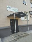 Children's City Clinical Stomatological Polyclinic, Administration (Rimskogo-Korsakova Street, 2), children's dentistry