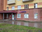Wildberries (ulitsa Generala Chernyakhovskogo, 47), point of delivery