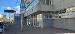 Eksergiya (Frunze Street, 96) ، عدادات وأجهزة قياس
