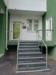 Englishmeet (Penyaginskaya Street, 20к1) ، دروس خصوصية