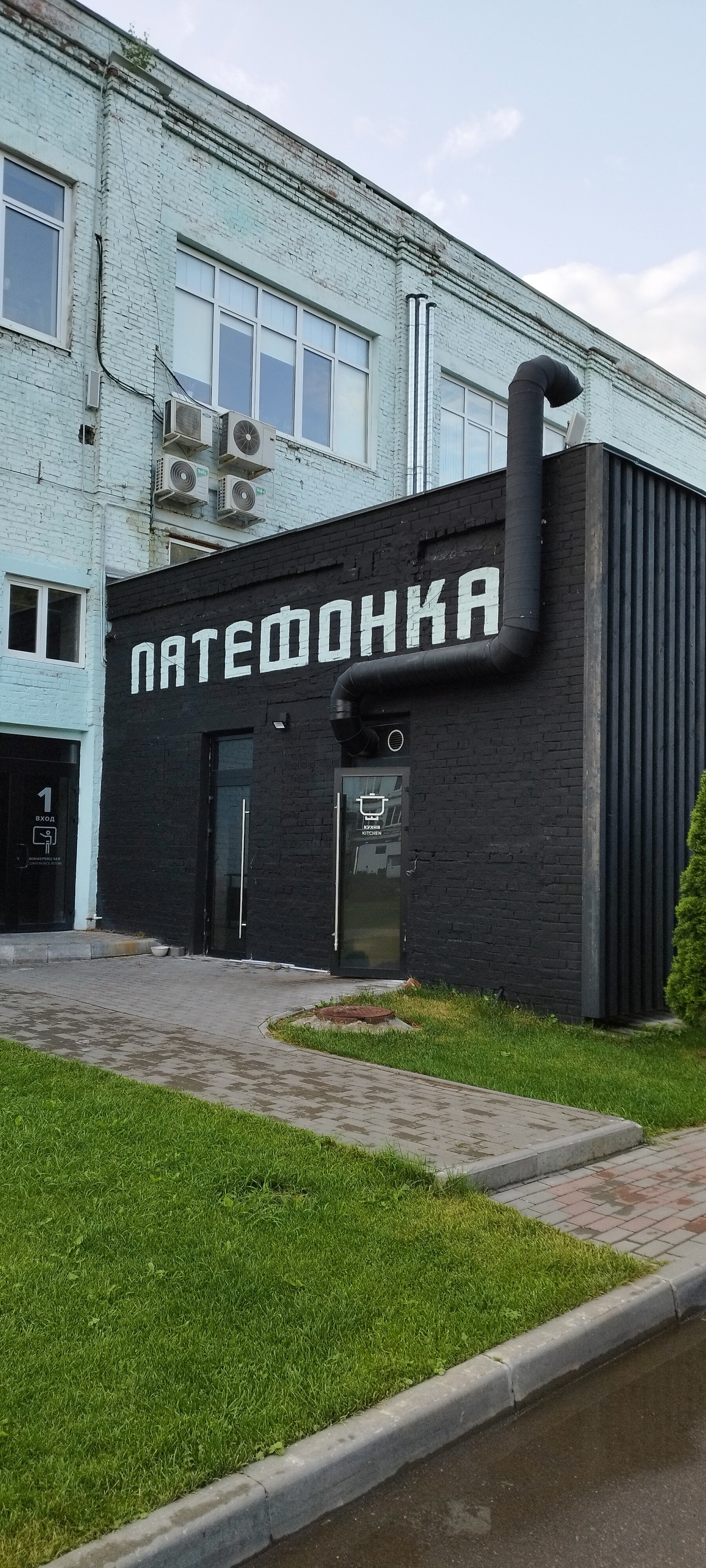 Фото Два гуся