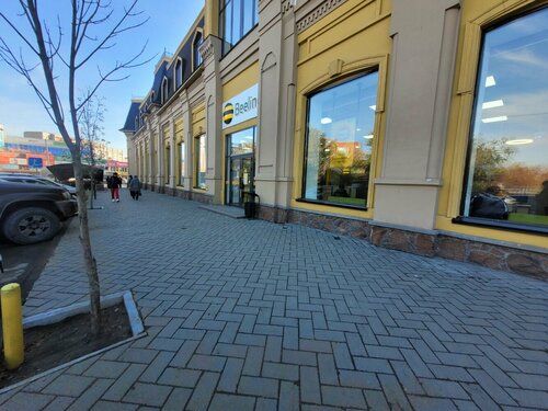 Шетелдік атақтылардың жалаңаш түскен суреттері