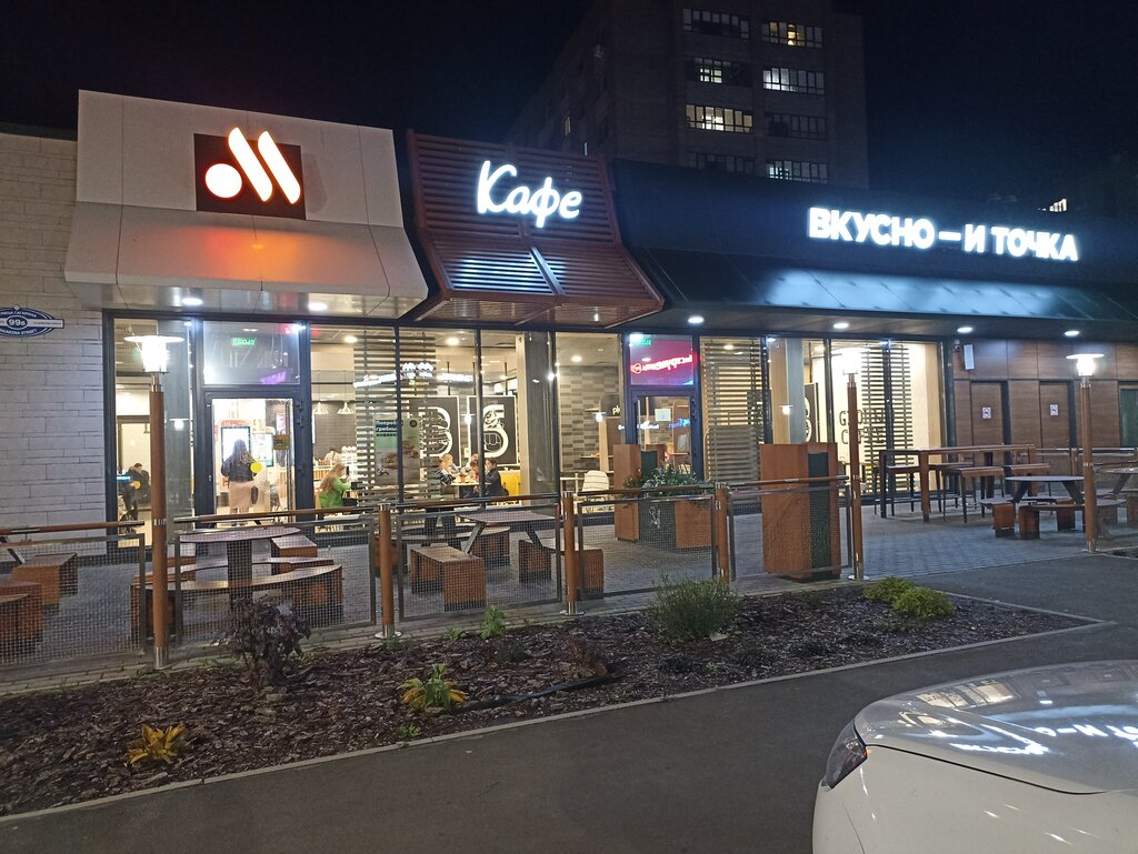 Fast food Vkusno — i tochka, Saransk, photo