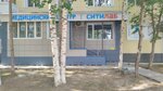 Citilab (ulitsa Neftyanikov, 15А), centro médico, clínica