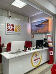 Fun&Sun (ул. Льва Толстого, 9), турагентство в Бронницах