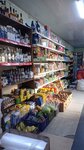 Zharkyn 1 (Jaınaq aýyly, Abaı Kýnabaev kóshesi, 25А), grocery