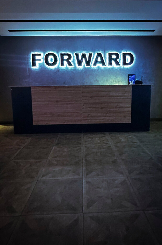 Gaming club Forward, Tashkent, photo