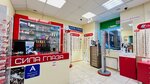 Sila Glaza (Samoylovoy Street, 12) ، متجر أدوات بصرية