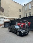 KochAuto (Krasnoarmeyskaya Street, 170с3), car wash