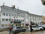Smedia Group (Samarskaya Street, 130) ، تسويق إلكتروني